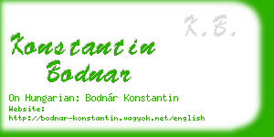 konstantin bodnar business card