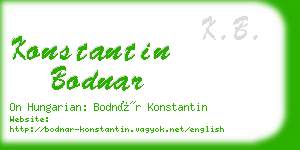 konstantin bodnar business card